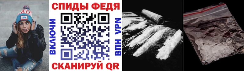 Amphetamine VHQ  где продают   Дмитров 