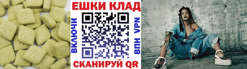 ЭКСТАЗИ 99% Дмитров