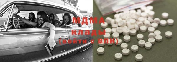 дурь Алексин