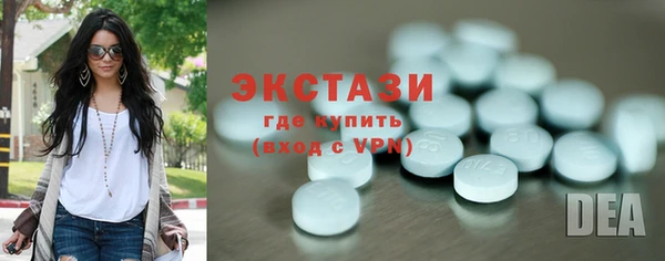 прущие крисы Алексеевка