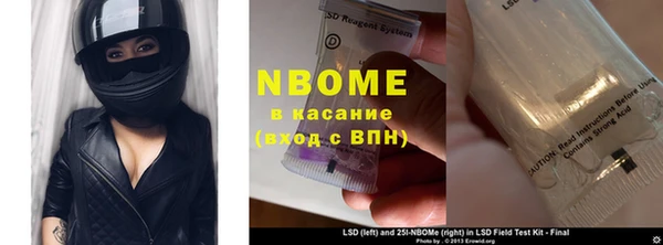 дурь Алексин