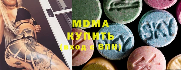 прущие крисы Алексеевка