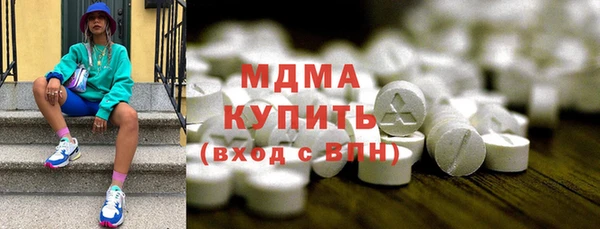 дурь Алексин