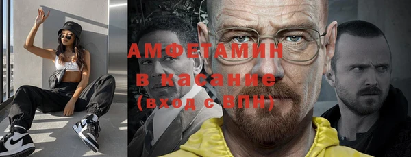 марки nbome Алзамай