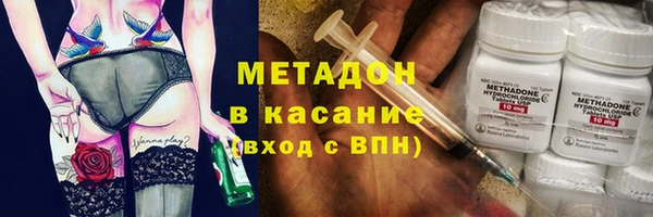 прущие крисы Алексеевка