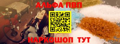 хмурый Коммунар