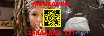 хмурый Коммунар