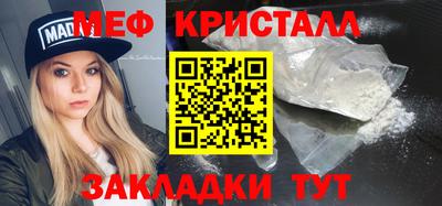 индика Комсомольск-на-Амуре