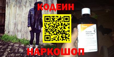 хмурый Коммунар