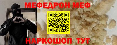 индика Комсомольск-на-Амуре