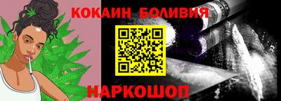 индика Комсомольск-на-Амуре