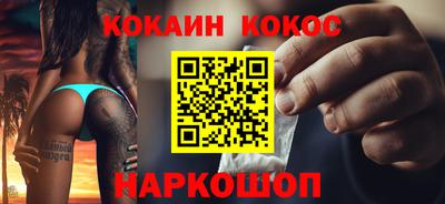 хмурый Коммунар