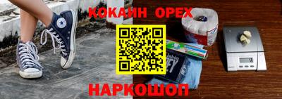 хмурый Коммунар