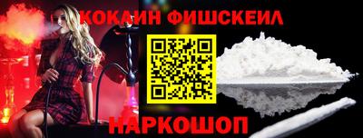 индика Комсомольск-на-Амуре