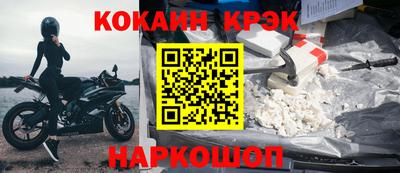хмурый Коммунар