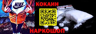 хмурый Коммунар