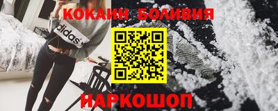 хмурый Коммунар