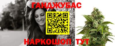 индика Комсомольск-на-Амуре