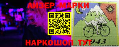 меф Конаково