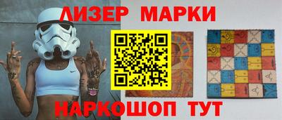 меф Конаково