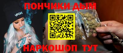 хмурый Коммунар