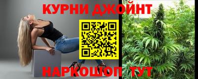 хмурый Коммунар
