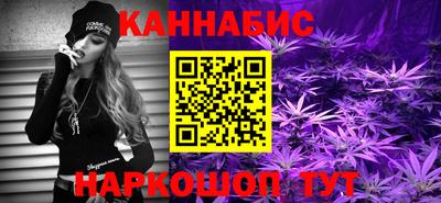 хмурый Коммунар