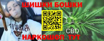 хмурый Коммунар