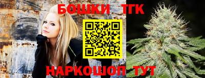 хмурый Коммунар