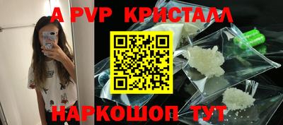 хмурый Коммунар