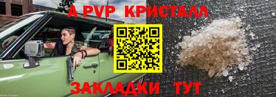 хмурый Коммунар