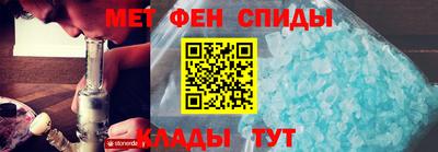 хмурый Коммунар