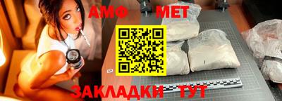 индика Комсомольск-на-Амуре
