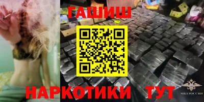 индика Комсомольск-на-Амуре