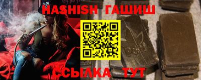 меф Конаково