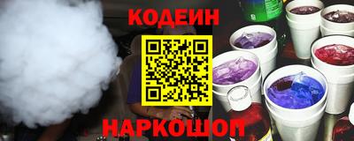 хмурый Коммунар