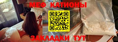 индика Комсомольск-на-Амуре