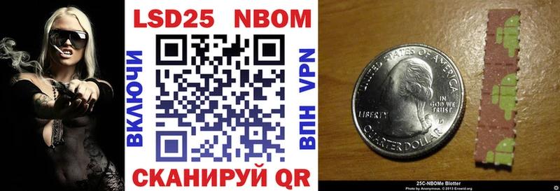 blacksprut вход  Дмитров  Марки NBOMe 1500мкг 